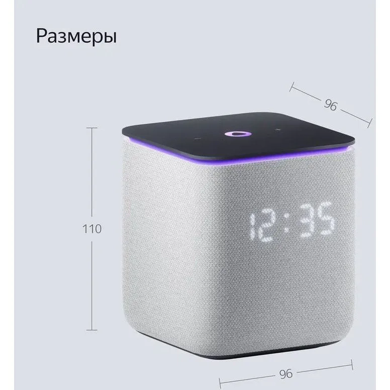 Умная колонка Яндекс Станция Миди Серебристый