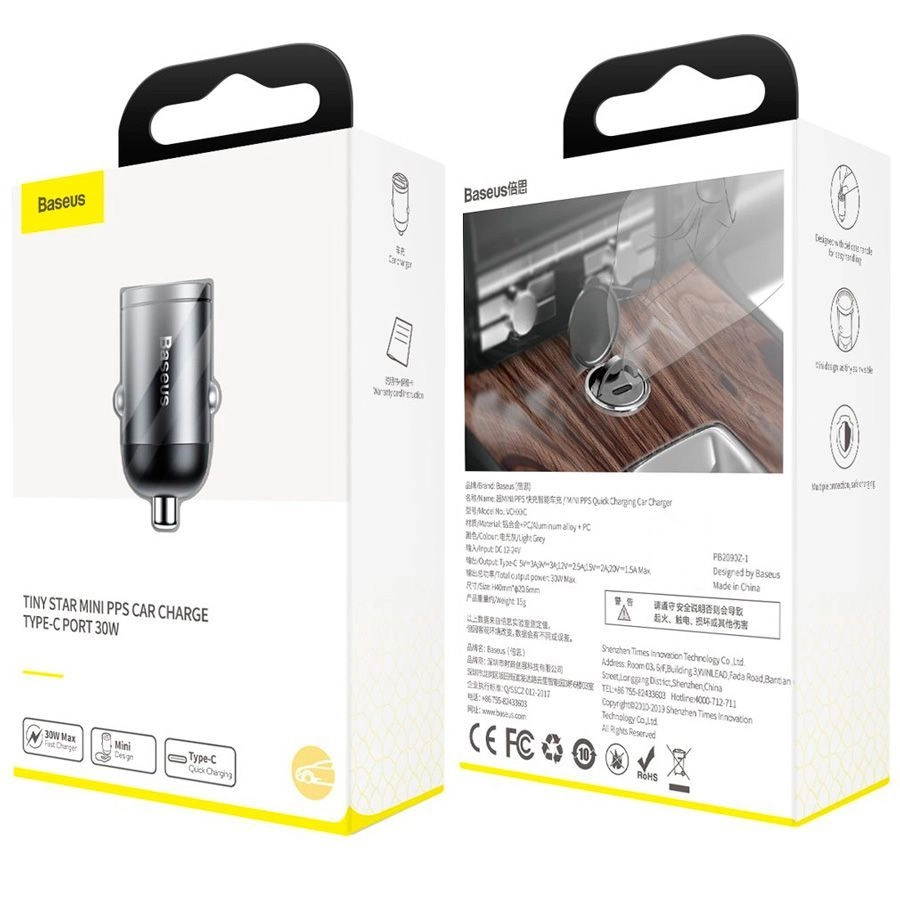 Автомобильное зарядное устройство Baseus Tiny Star Mini VCHX-B0G