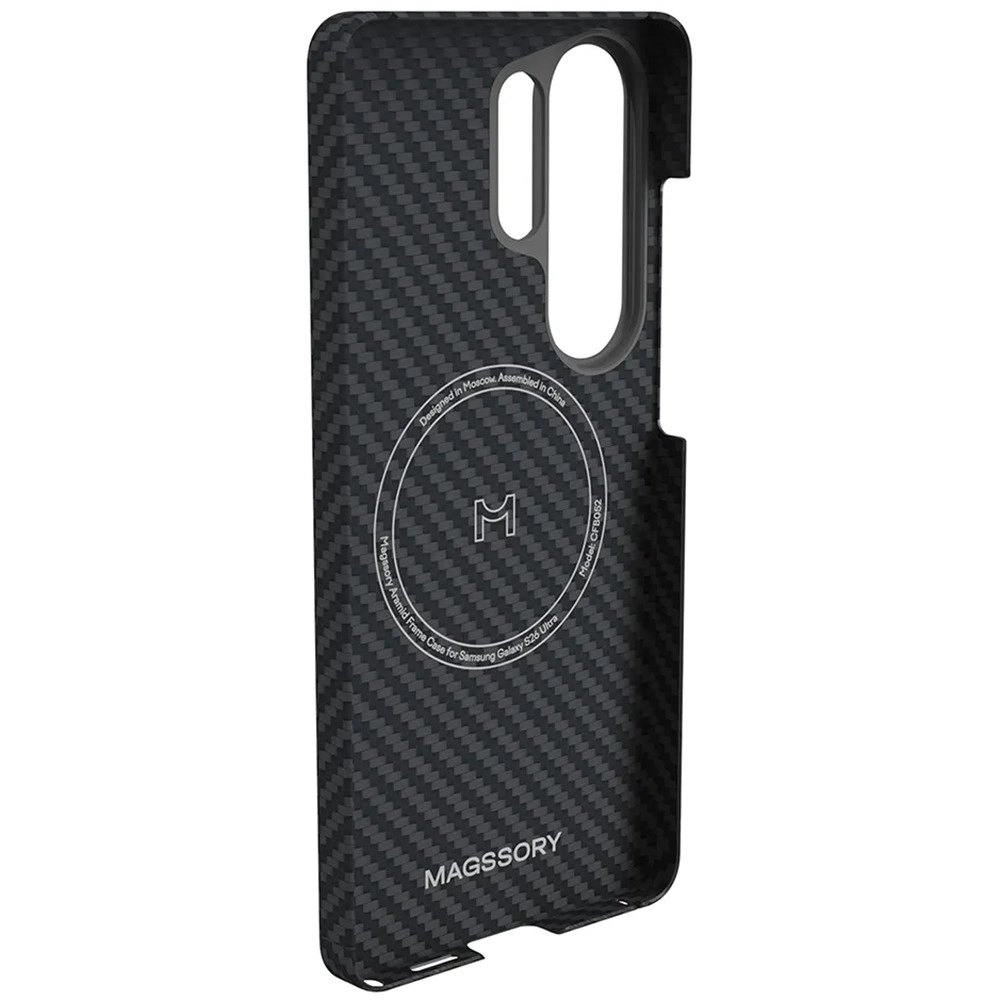 Чехол Magssory для Samsung S26 Ultra, Черный