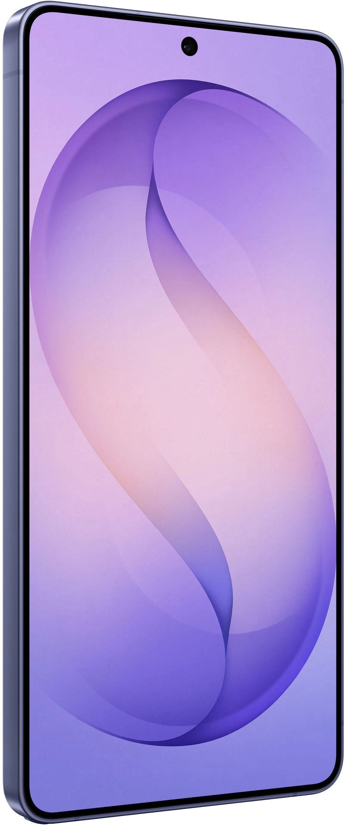 Смартфон Samsung Galaxy S26 Ultra | 12/256 ГБ Фиолетовый