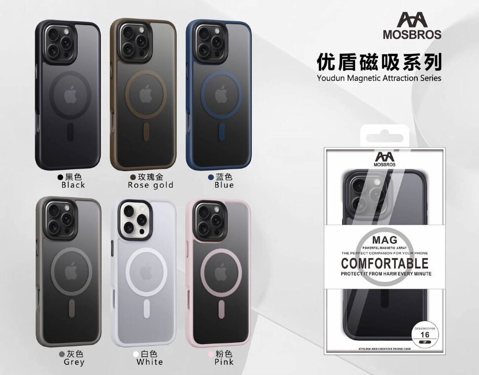 Чехол MOSBROS Eushield Magnetic Series iPhone 16 Pro Max Белый