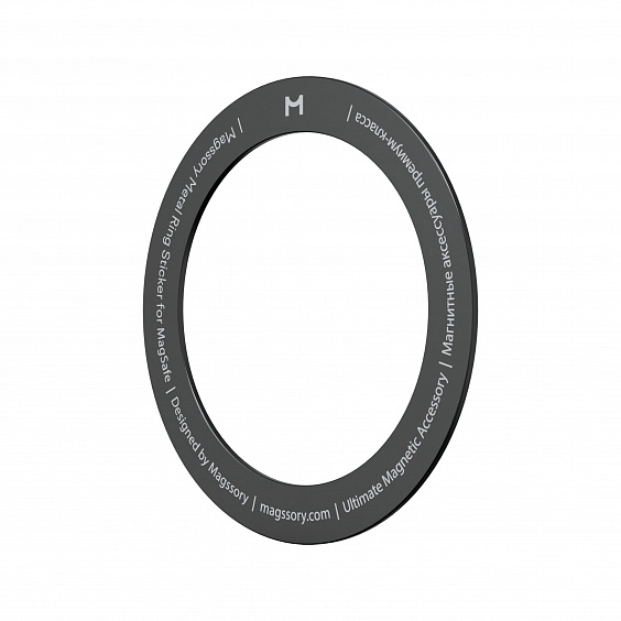 Металлическое кольцо Magssory для MagSafe Black