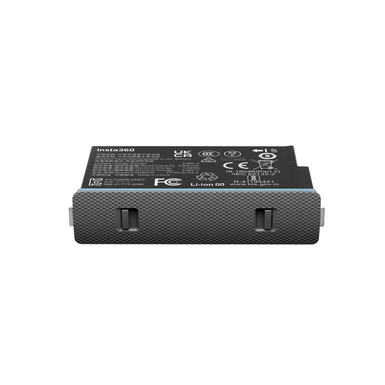 Аккумулятор Insta360 X5 Battery