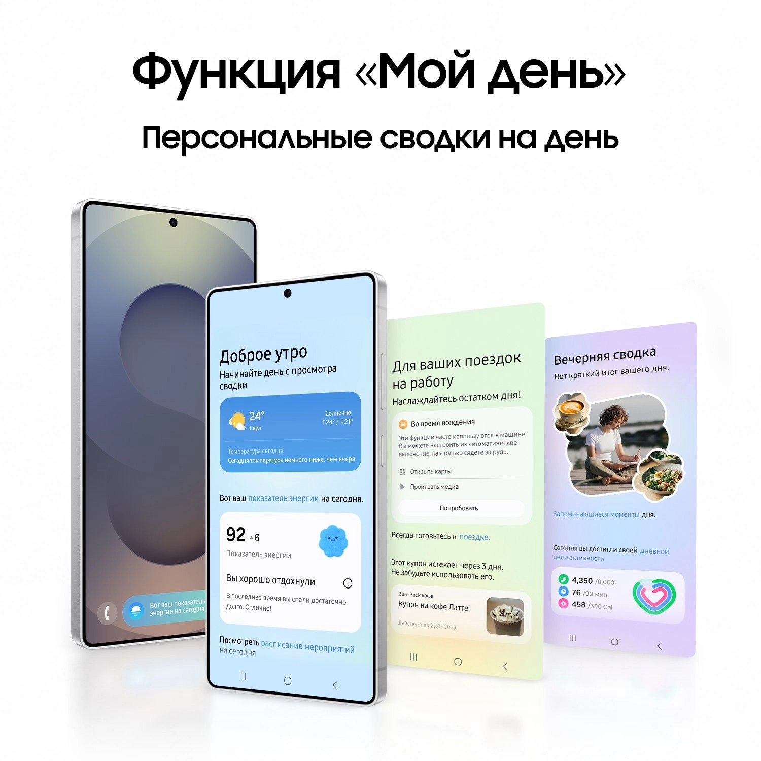 Смартфон Samsung Galaxy S25 Ultra | 12/1 ТБ (Black Titanium | Черный титан)