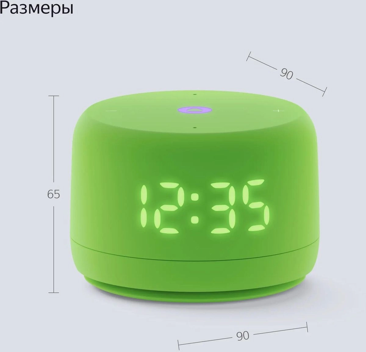 Умная колонка Яндекс станция лайт 2 - Зеленый