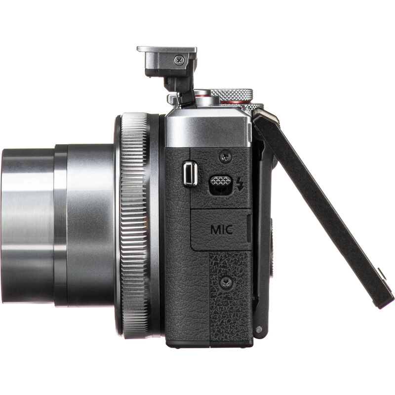 Фотоаппарат Canon PowerShot G7X Mark III Серебристый
