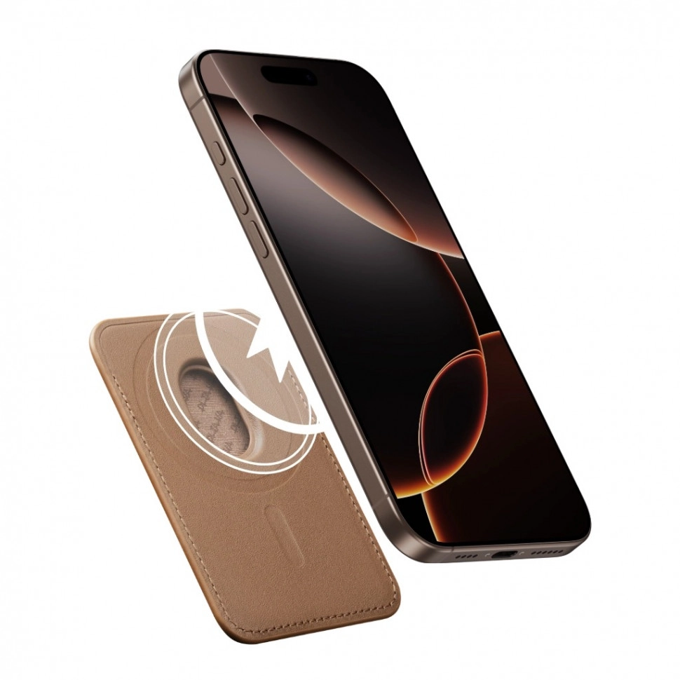 Картхолдер Pitaka Woven Wallet MagSafe Sunset