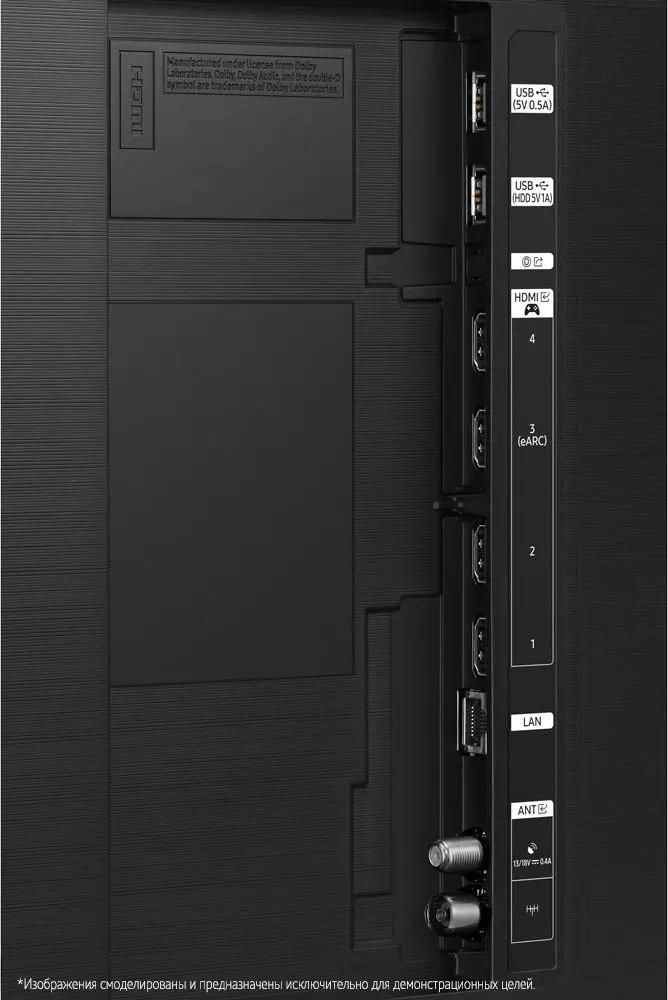 Телевизор Samsung 98" (248 см) QE98QN90DAUXCE серебристый