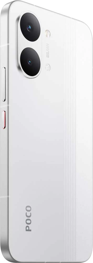 Смартфон Xiaomi Poco X8 Pro Max | 12/512 ГБ Белый