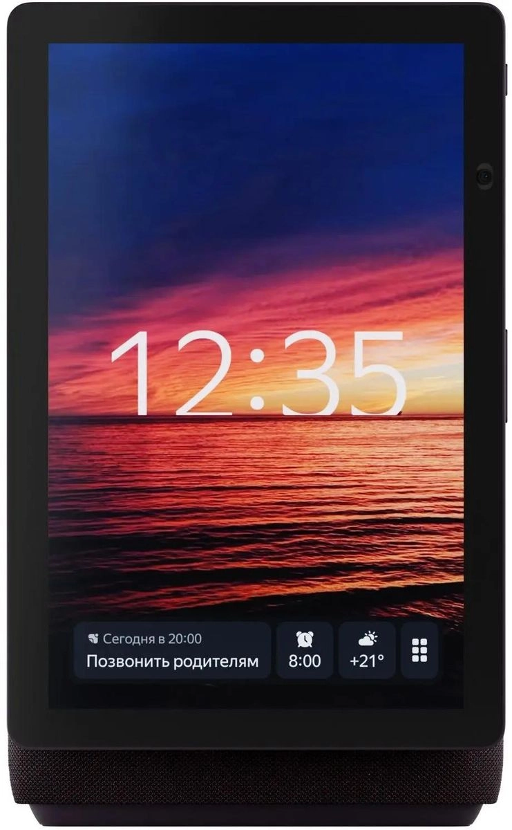 Умная колонка Яндекс Станция Дуо Макс c YaGPT, Красный