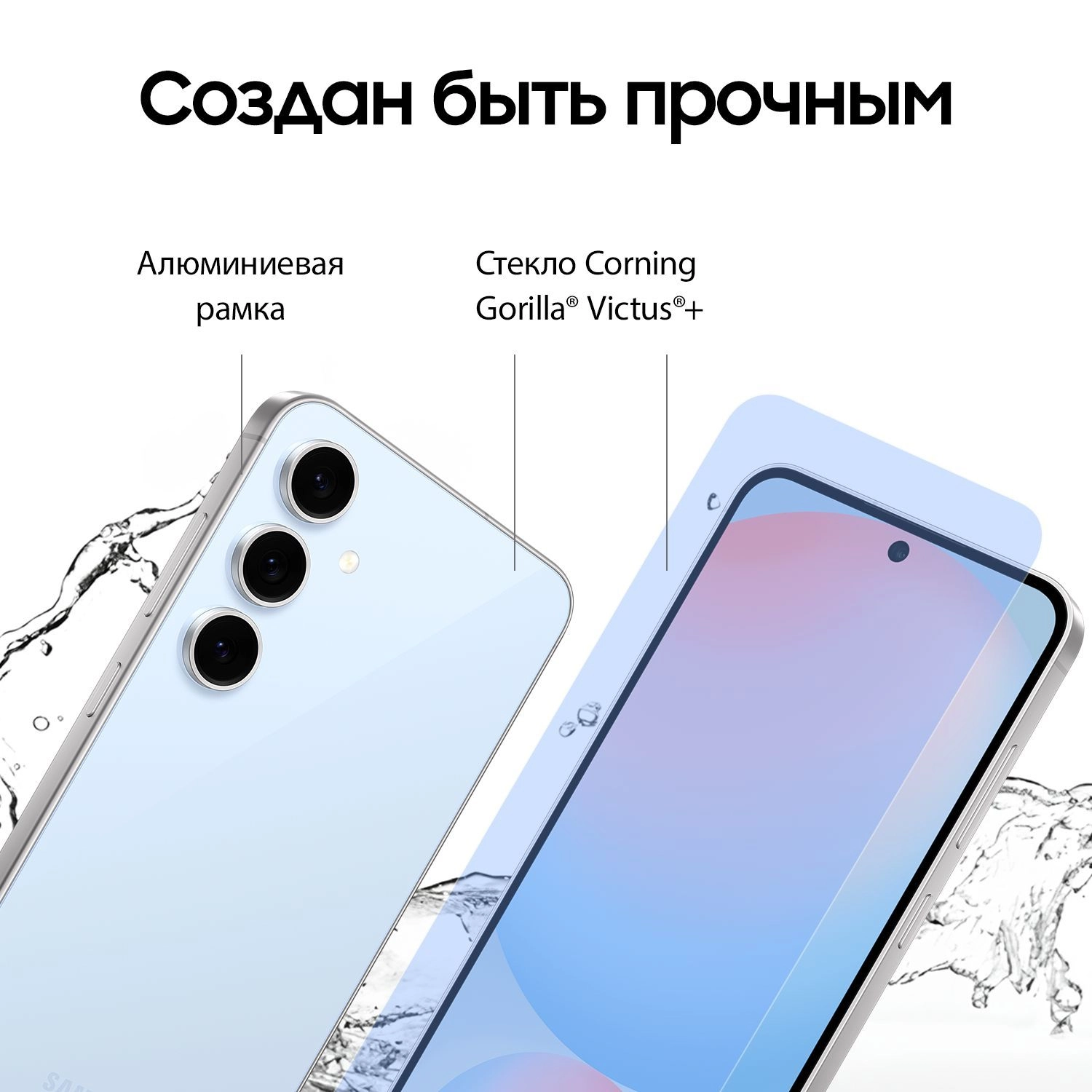 Смартфон Samsung Galaxy S24 FE | 8/256 ГБ, Blue