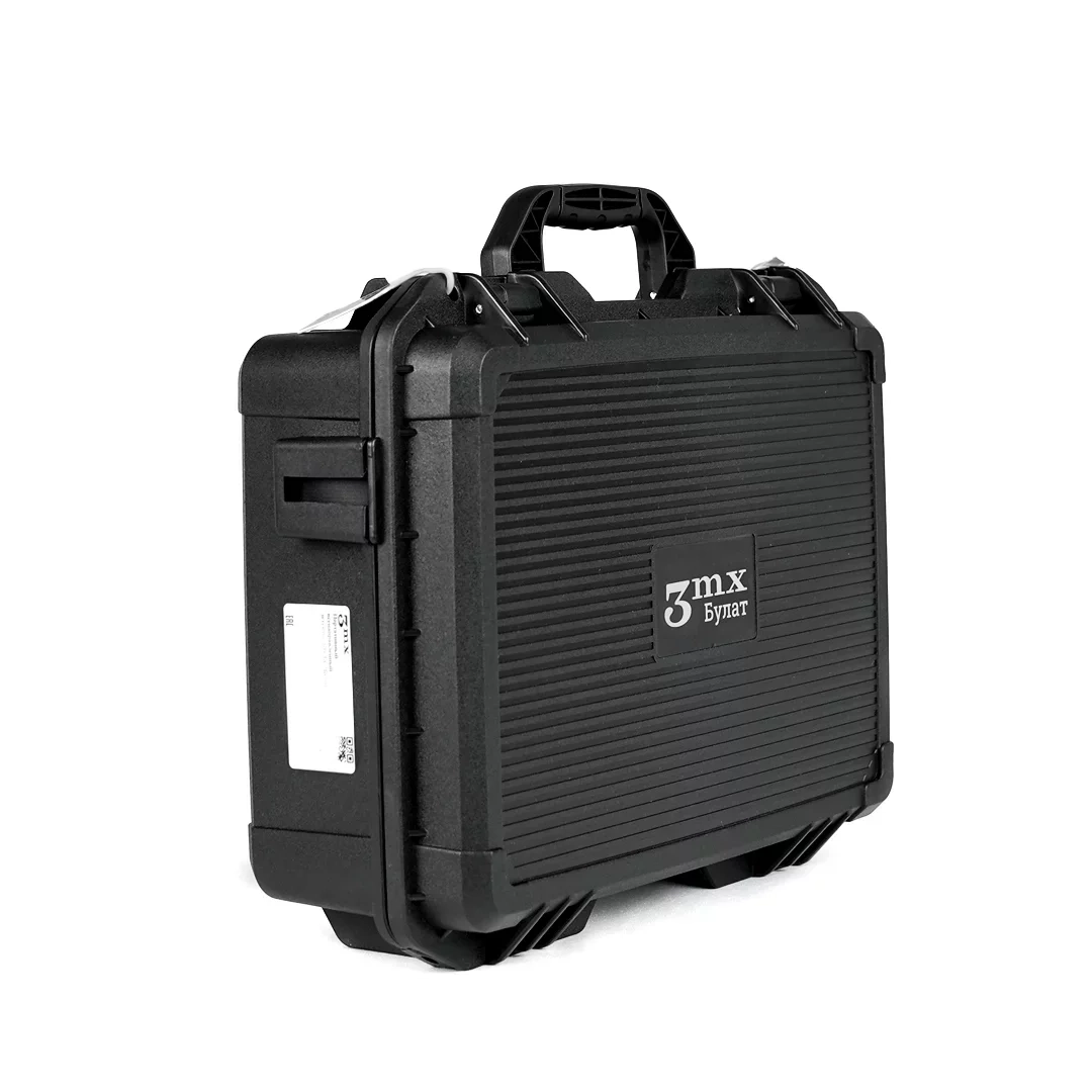 Определитель дронов Булат V4 с кейсом