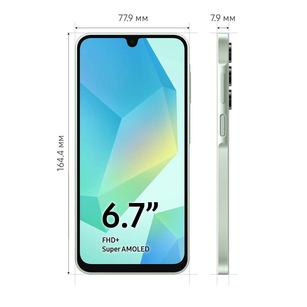 Смартфон Samsung Galaxy A16 4/128 ГБ, мятный (Mint) SM-A165FLGDCAU