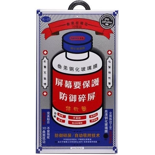 Стекло защитное Remax для iPhone 12/12 Pro, GL-27, 0.44 мм