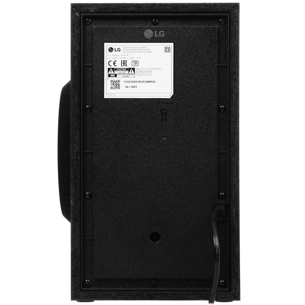 Саундбар LG SQC1, черный