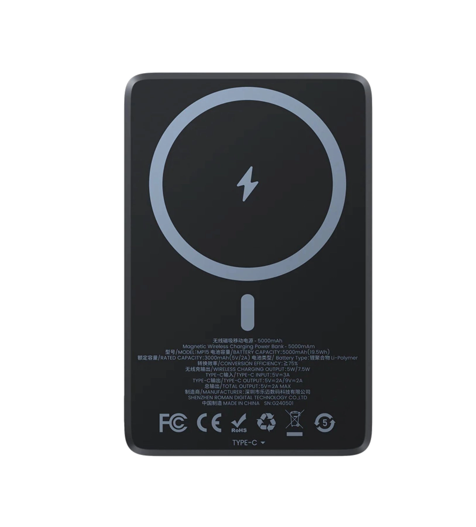 Внешний аккумулятор Benks MP15 5000 mAh