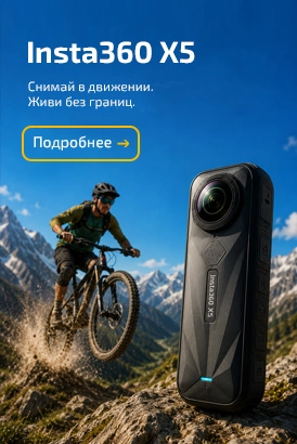 Insta360 X5