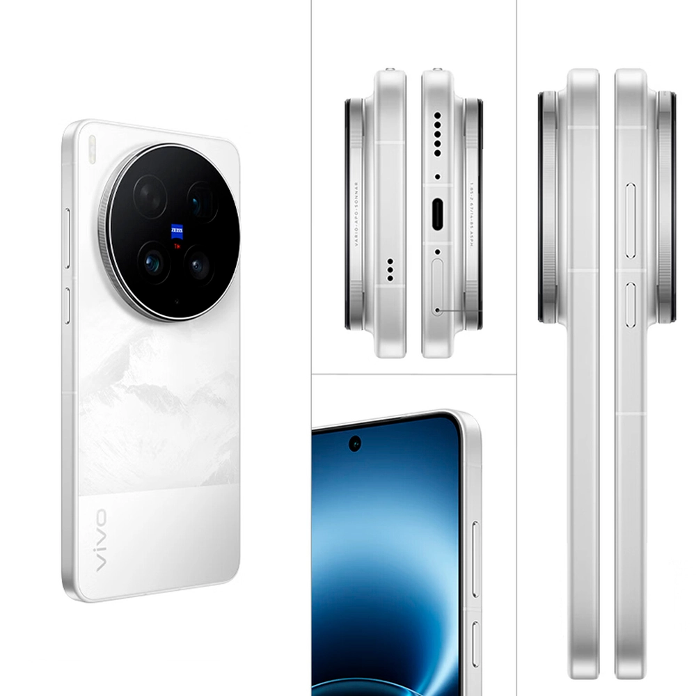 Смартфон Vivo X300 Ultra 12/512 ГБ Серебристый (Global Version)