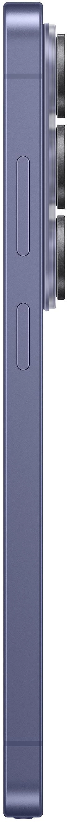 Смартфон Samsung Galaxy S26 Ultra | 12/256 ГБ Фиолетовый