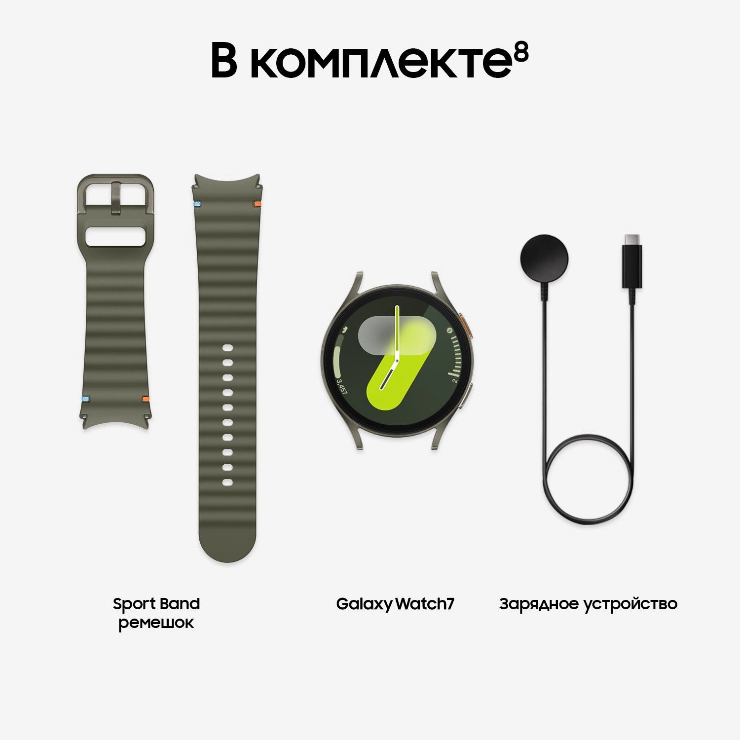 Смарт-часы Samsung Galaxy Watch7 LTE - 44 mm (SM-L315) Green (Зеленый)