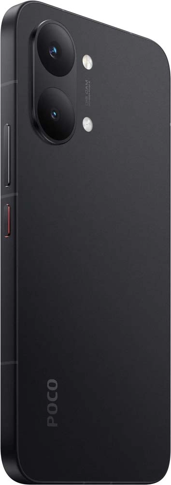 Смартфон Xiaomi Poco X8 Pro Max 12/256 ГБ, черный (Black) 2602BPC18G