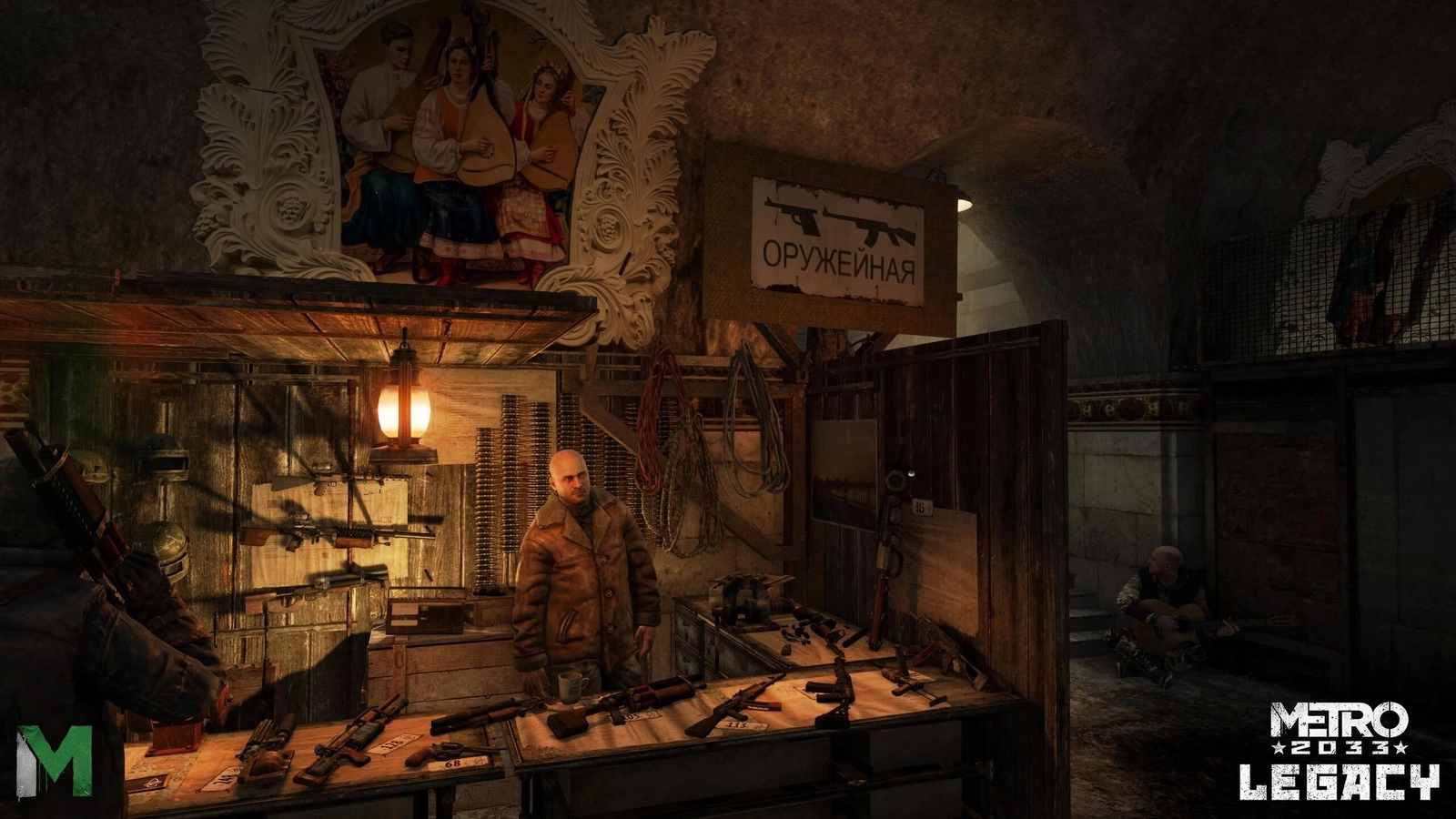 Игра Deep Silver Метро 2033: Возвращение (русская версия) (Xbox One/Series X)