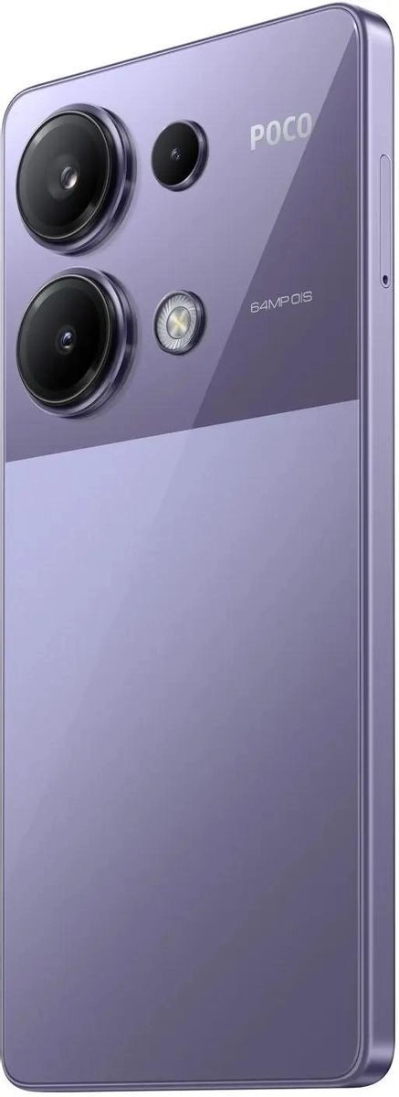 Смартфон Xiaomi Poco M6 Pro | 12/512 ГБ Синий