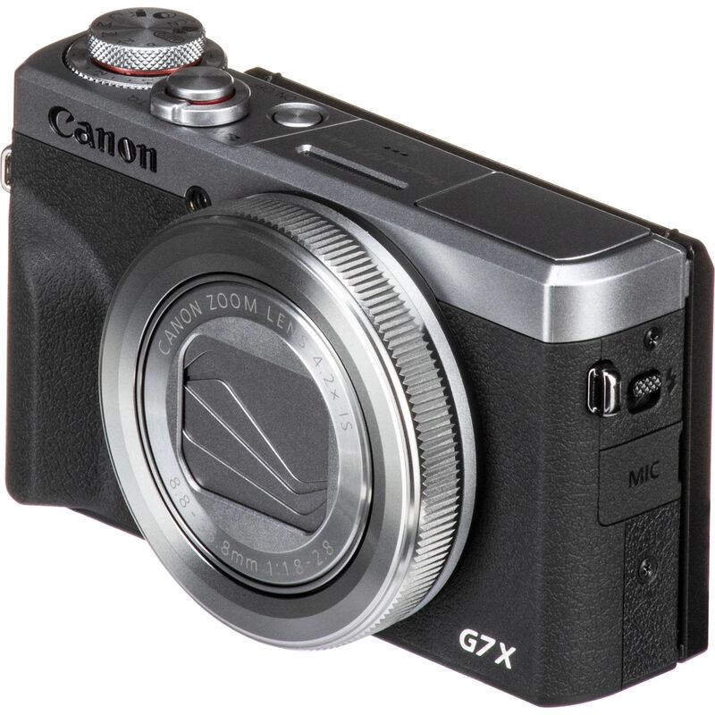 Фотоаппарат Canon PowerShot G7X Mark III Серебристый