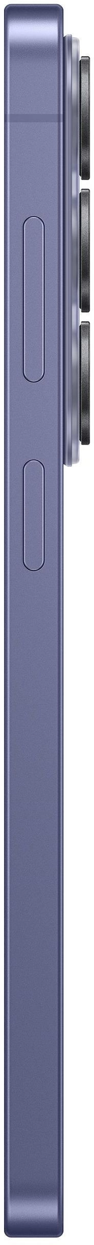 Смартфон Samsung Galaxy S26 | 12/512 ГБ Фиолетовый