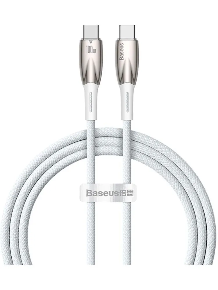 Кабель BASEUS Gem Fast Charging Data Cable USB-C 100W 1 м Белый