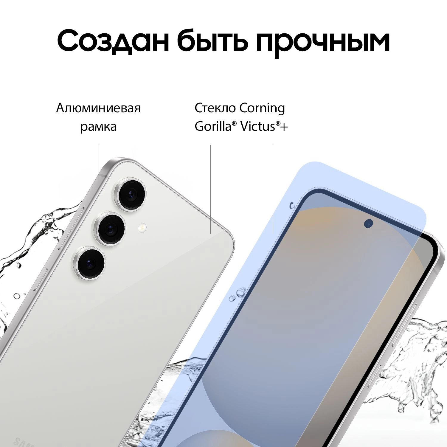 Смартфон Samsung Galaxy S24 FE | 8/256 ГБ, Gray