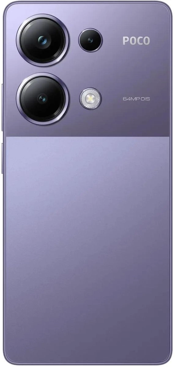 Смартфон Xiaomi Poco M6 Pro | 12/512 ГБ Синий