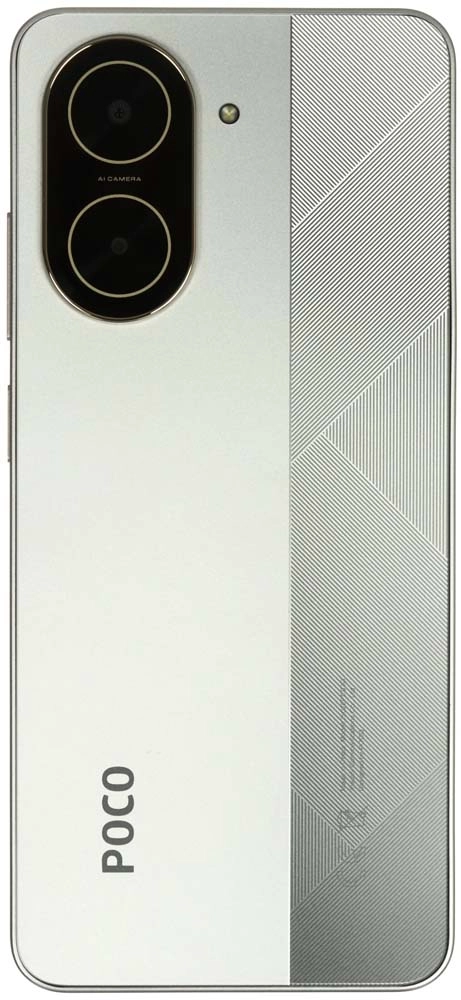 Смартфон Xiaomi Poco C71 4/128 ГБ, золотой (Gold) 25028PC03G