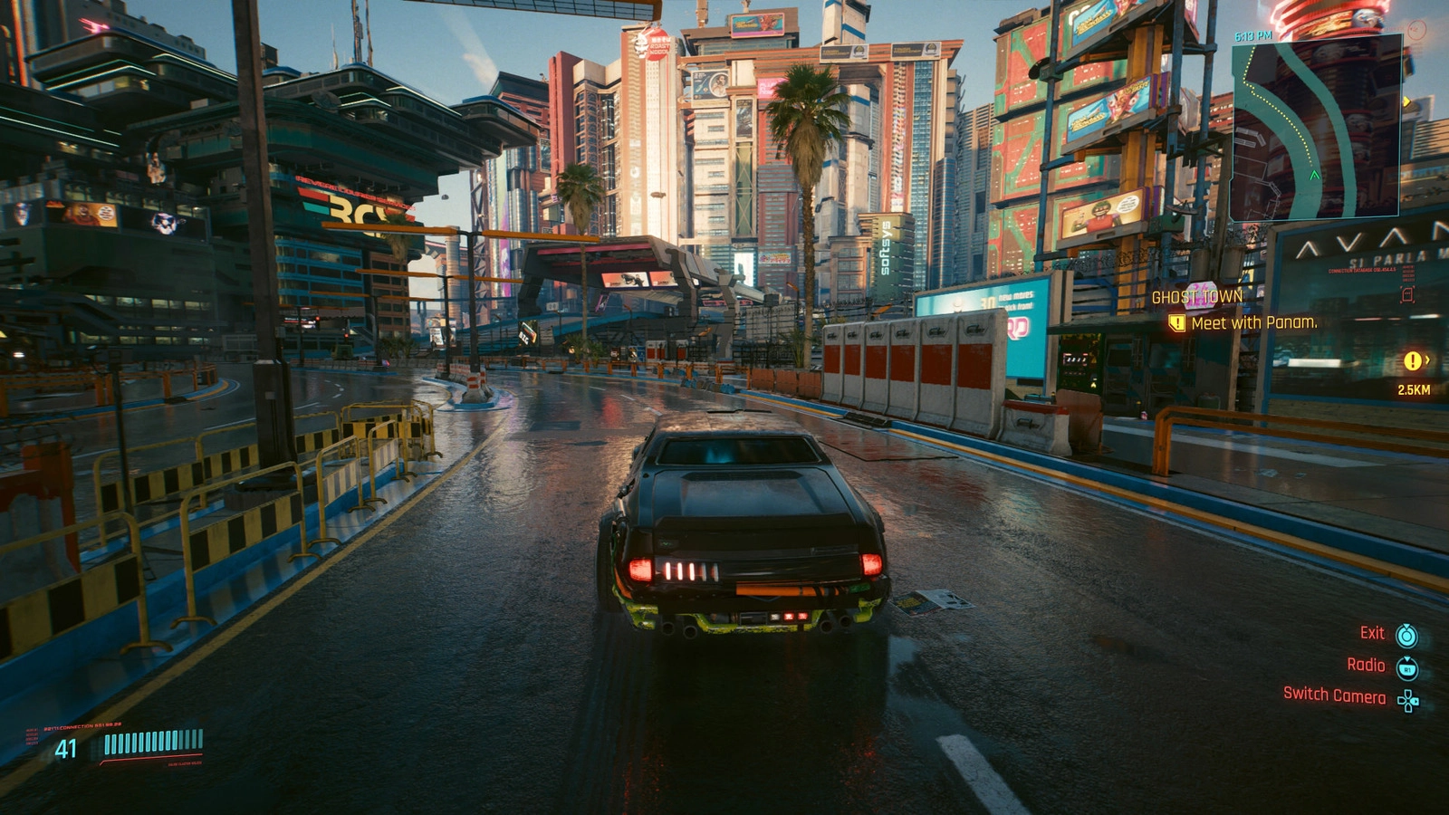 Игра Cyberpunk 2077: Ultimate Edition (NS2)