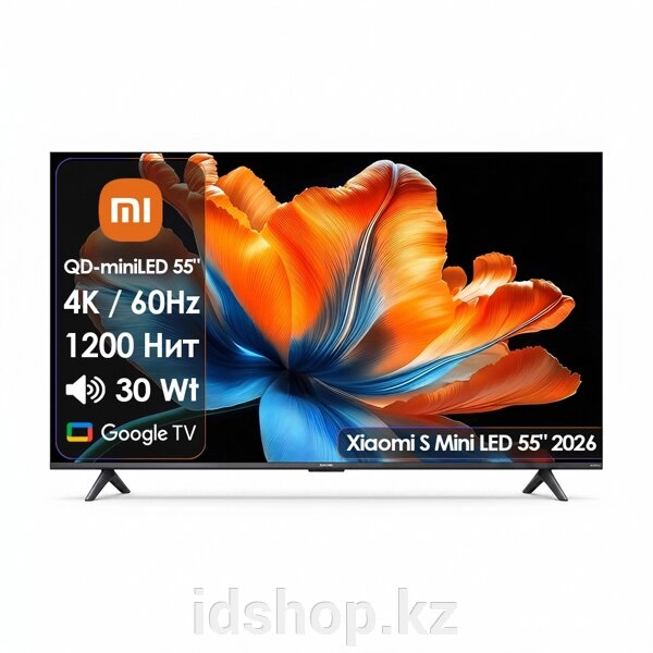 Телевизор Xiaomi 55" TV S Mini LED 2026 черный