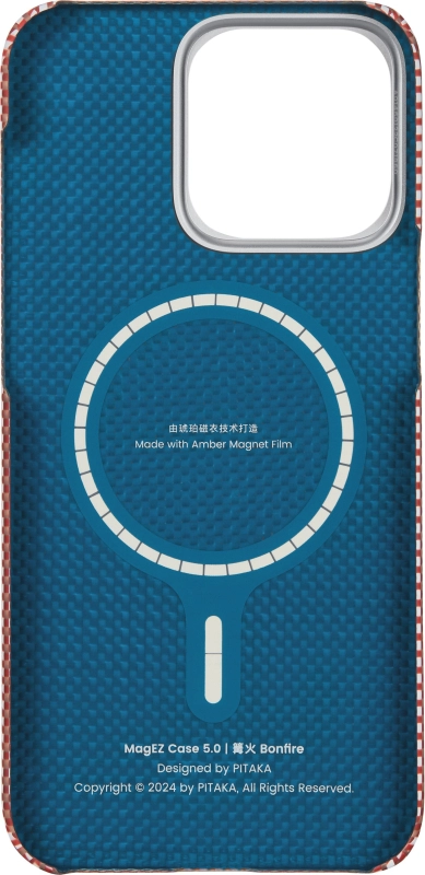 Чехол Pitaka MagEZ Case 5 для iPhone 15 Pro Красный