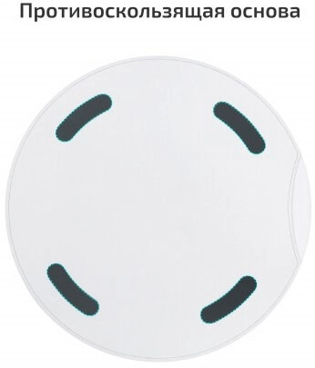 Беспроводная зарядка Pitaka Qi Pad Eclipse