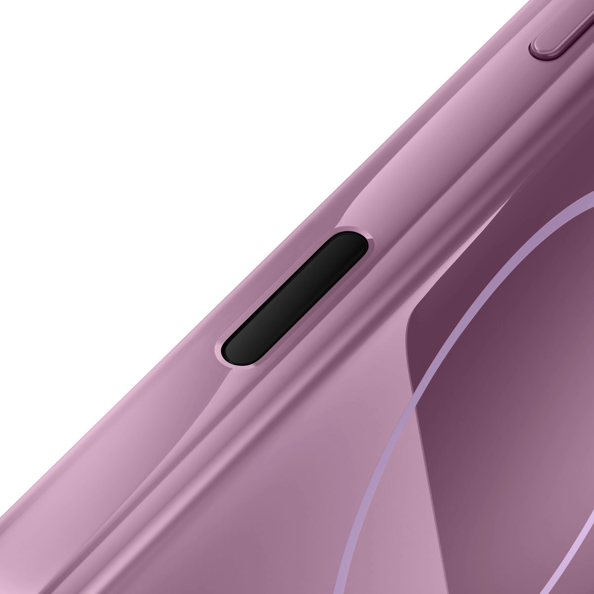 Чехол с поддержкой MagSafe Beats для iPhone 16 Pro Max (Фиолетовый | Sunset Purple)