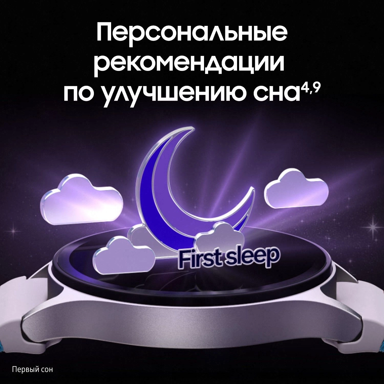 Смарт-часы Samsung Galaxy Watch7 LTE - 44 mm (SM-L315) Silver (Серебристый)