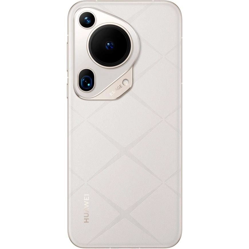 Смартфон HUAWEI Pura 70 Ultra 16/1 ТБ (White | Белый) (Global Version)