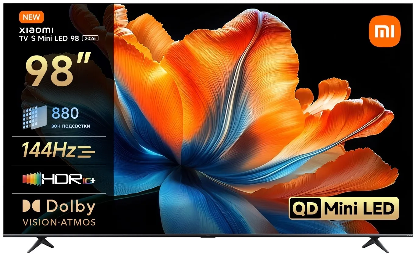 Телевизор Xiaomi TV S Mini LED 98 2026 черный