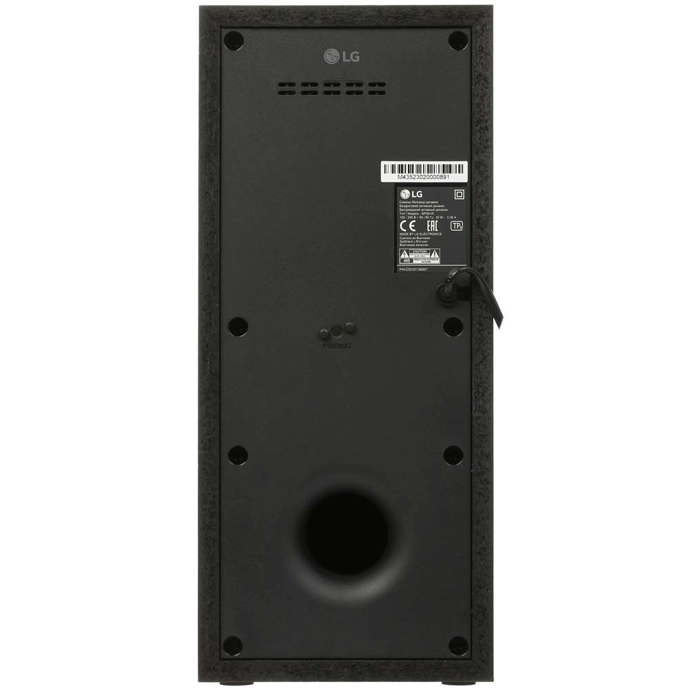 Саундбар LG S40Q, черный