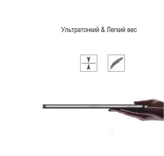 Чехол Apple Smart Folio для iPad mini Темная вишня