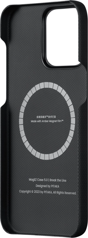 Чехол Pitaka Fusion Weaving MagEZ 5 для iPhone 15 Pro Max, Break the Line