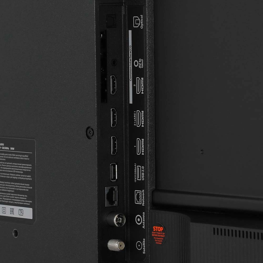 Телевизор Xiaomi TV A 43" (109 см) L43MA-AURU черный