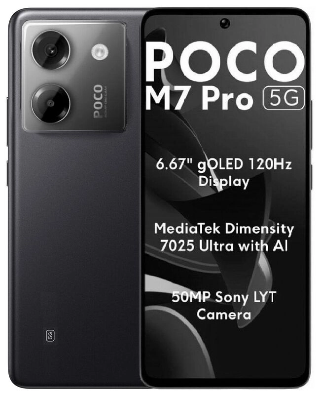 Смартфон Xiaomi Poco M7 Pro | 8/256 ГБ (Черный | Black)
