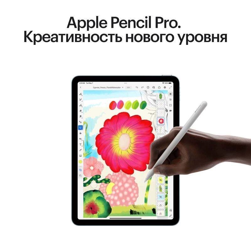 Планшет Apple iPad Air (2024 M2) 11" Wi-Fi + Cellular | 128 ГБ Space gray (MUXD3)