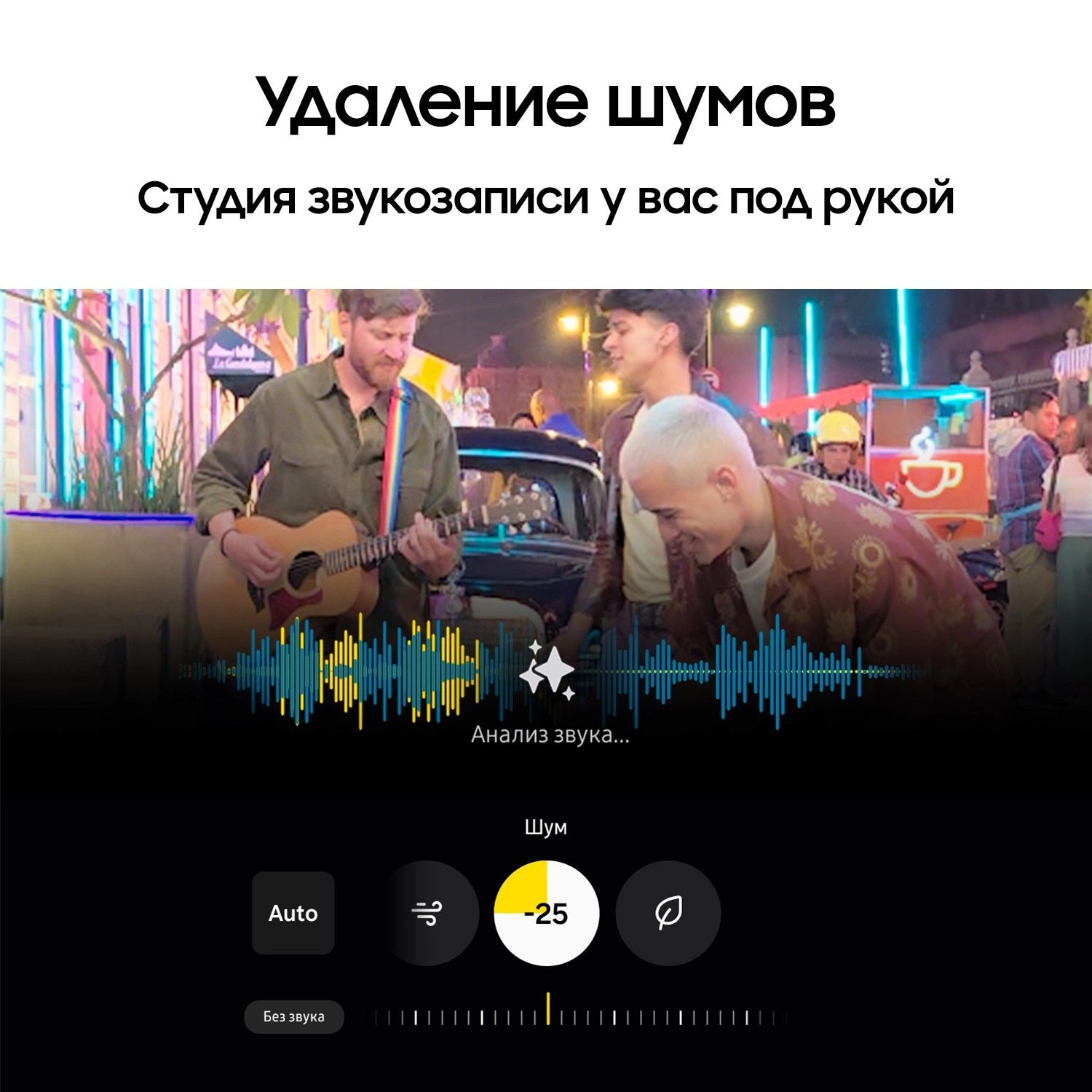 Смартфон Samsung Galaxy S25 | 12/128 ГБ, Голубой