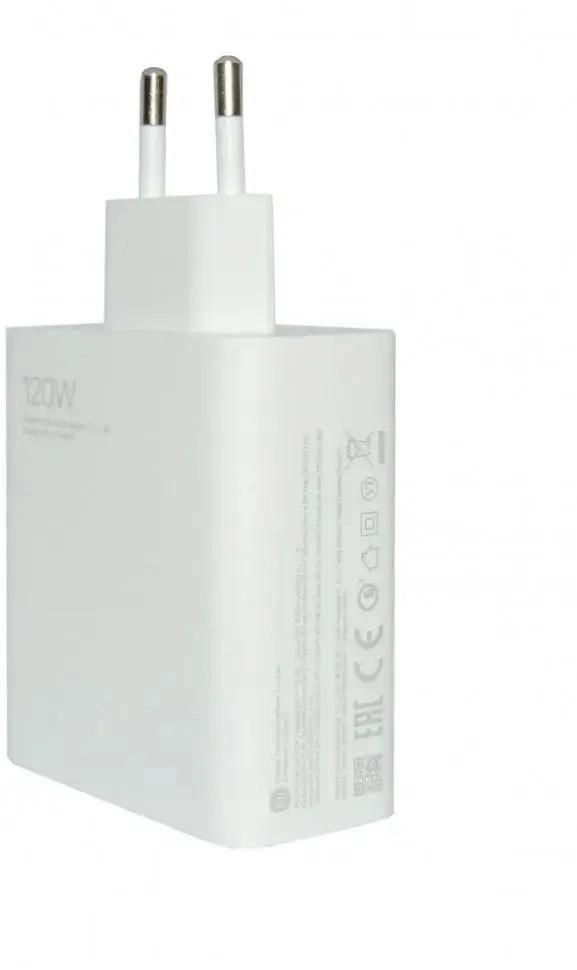 Сетевое зарядное устройство Xiaomi 120W, белый