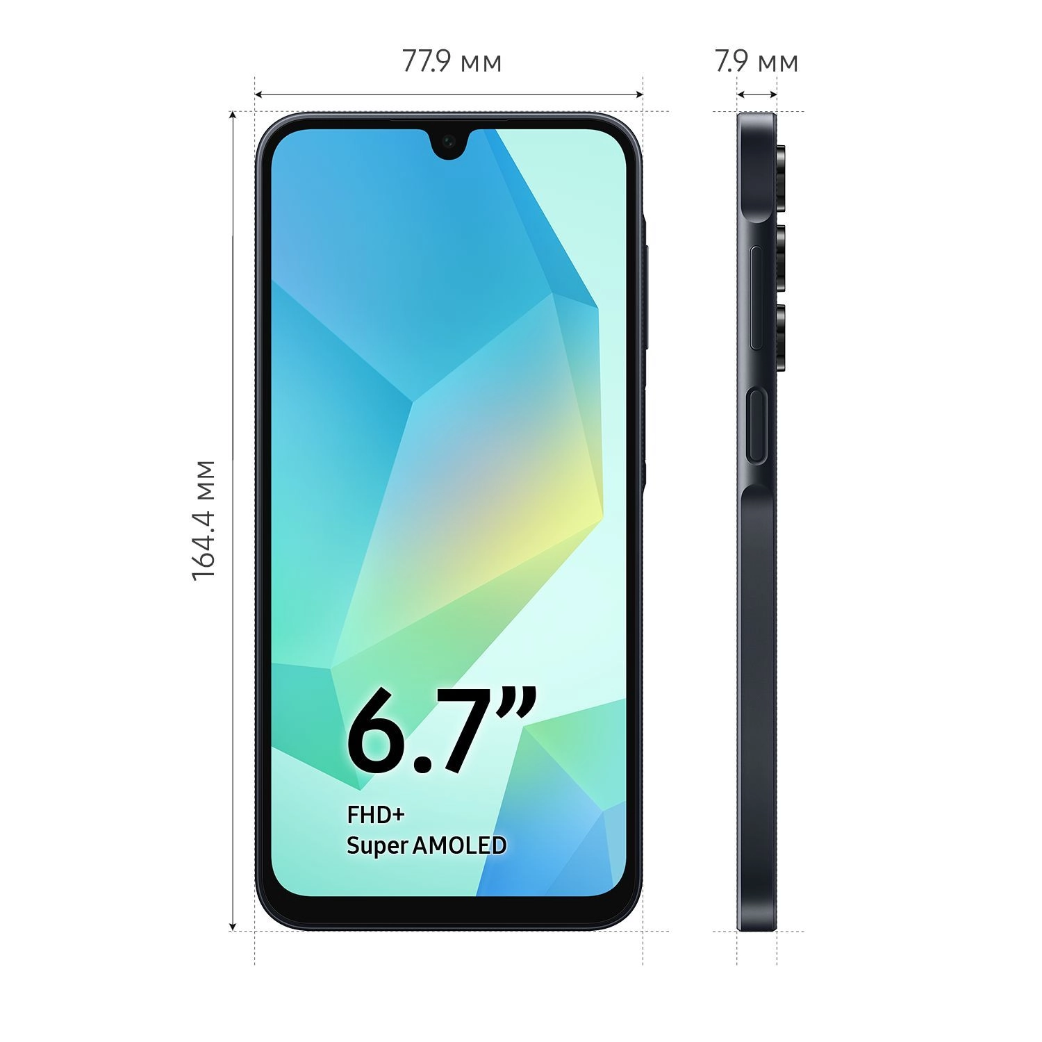 Смартфон Samsung Galaxy A16 | 8/256 ГБ, Черный